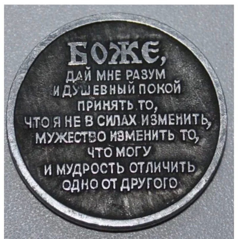 Yana Tatarenko Novokuznetsk