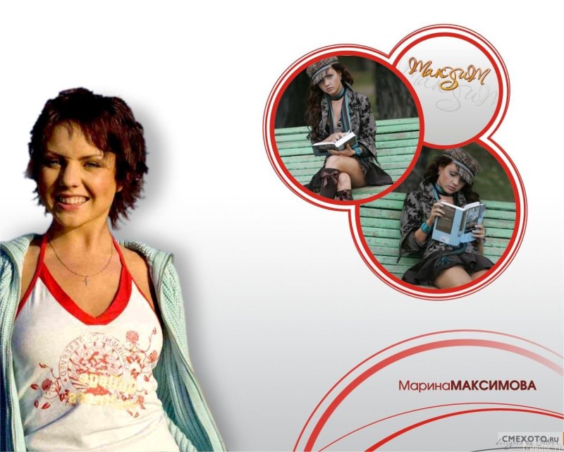 Singer Maxim Anorexia