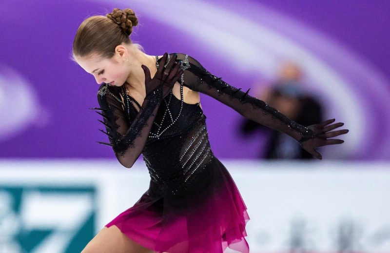 Alexandra Trusov Frida