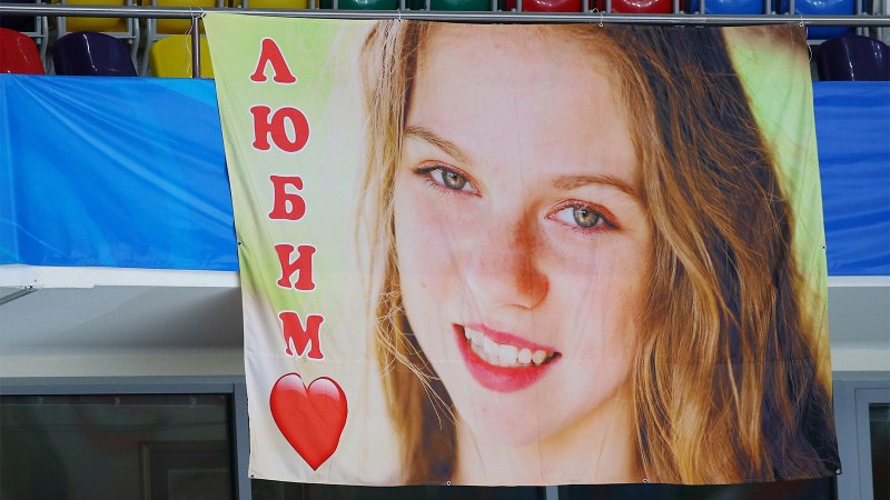 Gabriel Hirsch in underwear