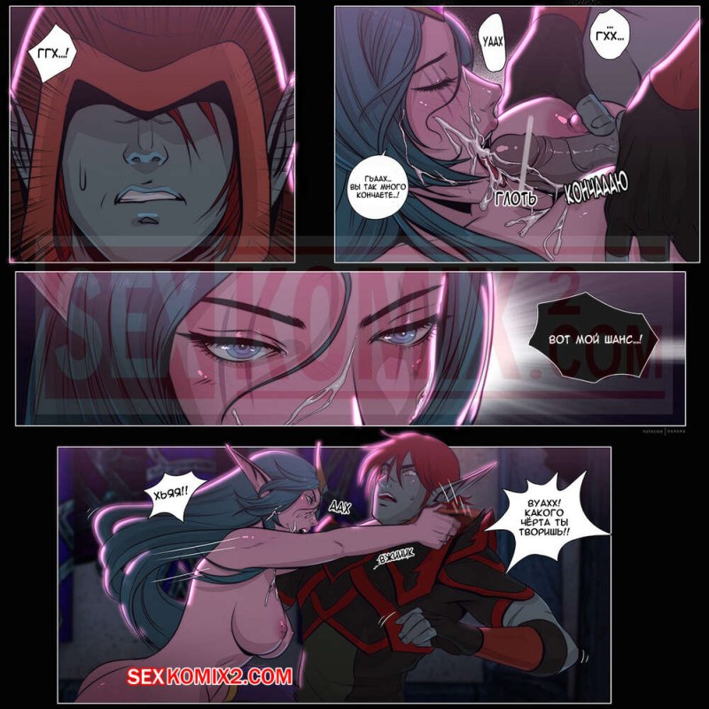 Nina Elle brothers gym