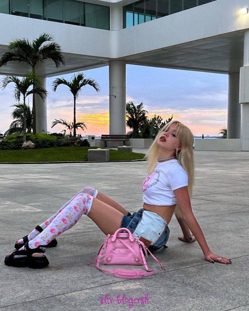 Valya Karnaukhova Haip House