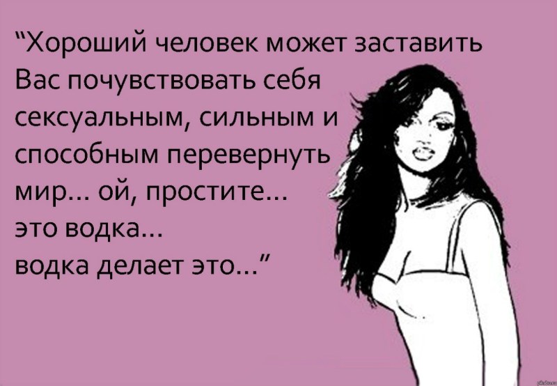 Half -naked girls with tattoo