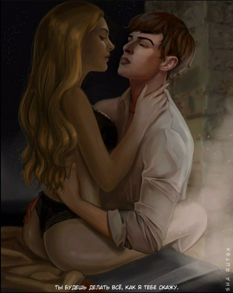 Onikabuto with shackles