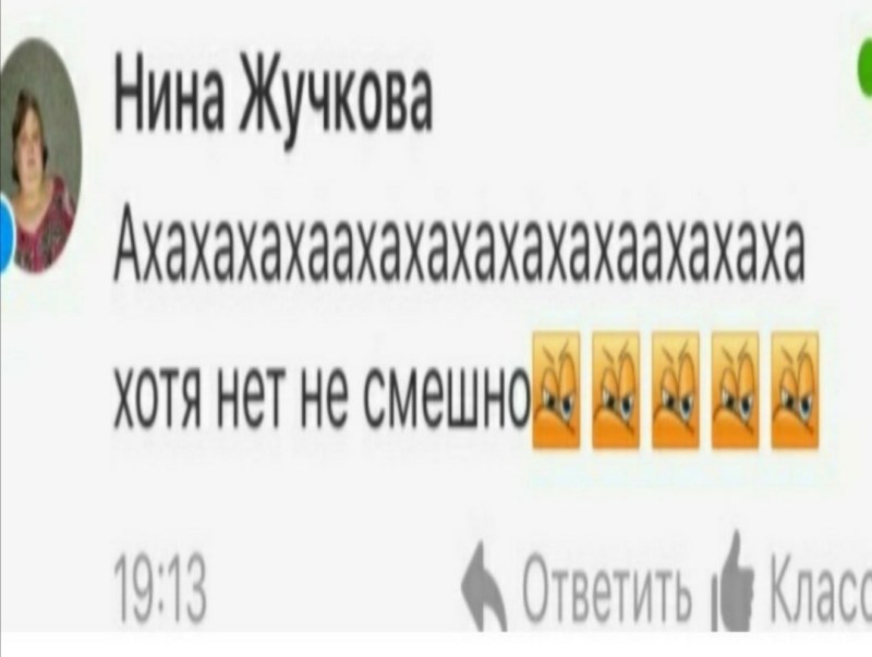 Notes of songs for the accordion