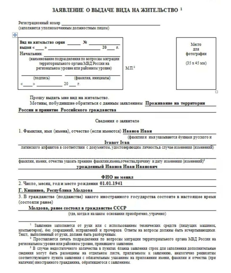 Oscillograph Akip-75442D