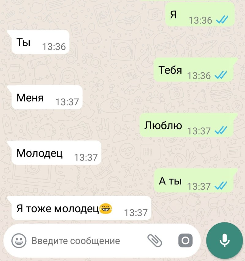 Wojak Egor Letov