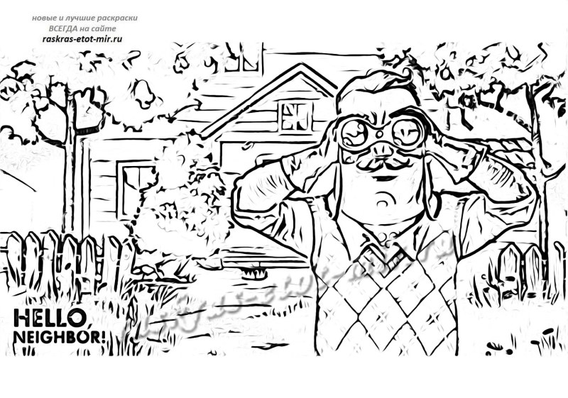 Game hello neighbor coloring