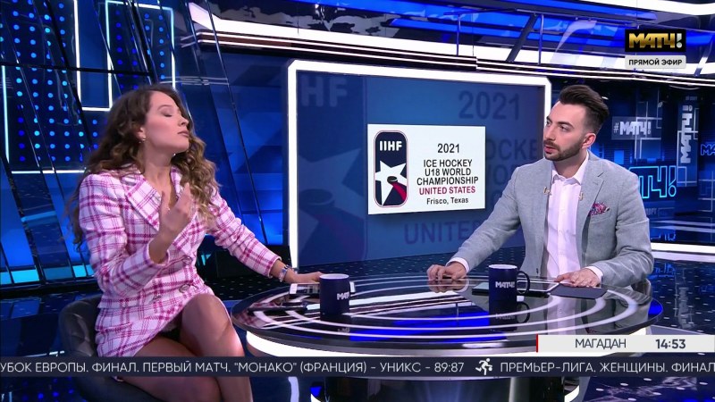 Leading Match TV Sabina Actery