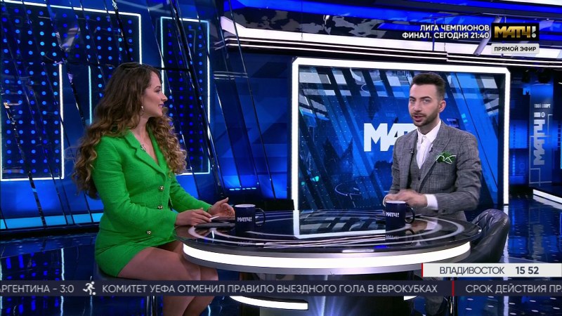 Sabina Akherina Leading