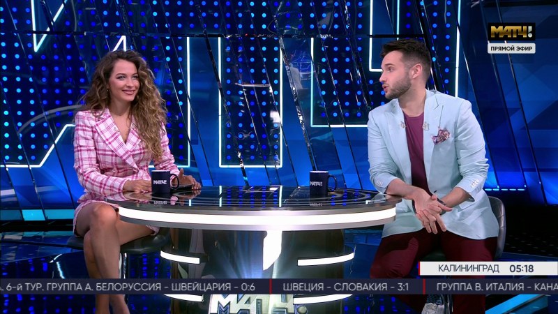 Sabina Akherina Match