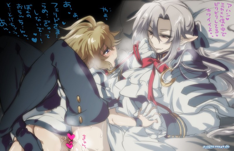 Akari Pokemon Legends Arceus Hentai