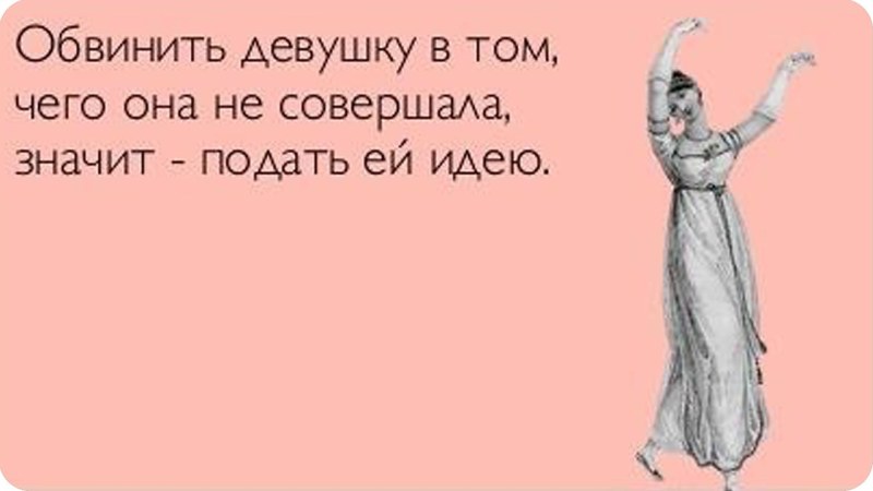 Alyona Vodonaeva maid