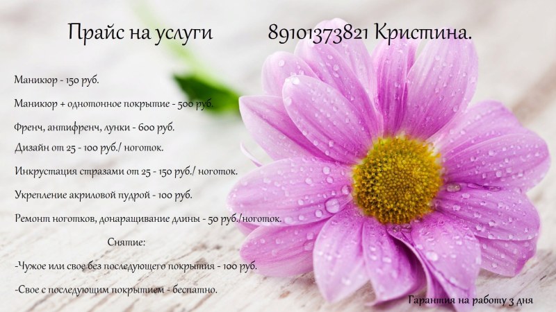 The kiss is black white