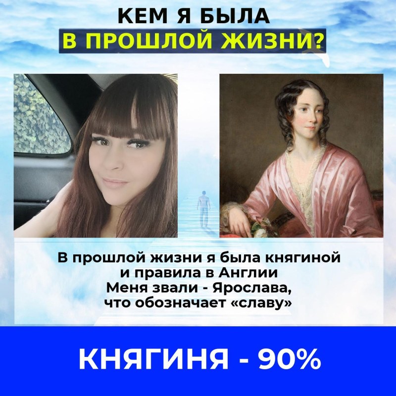 Taming of obstinate (2009) Julia Galkina legs