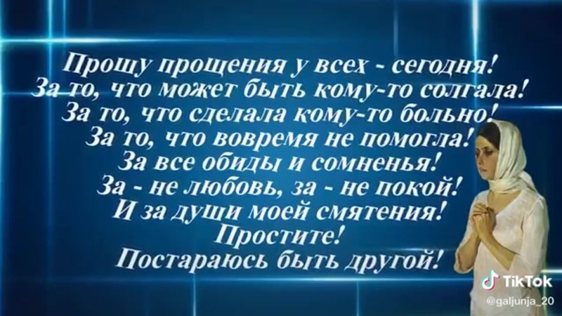 Pugacheva Alla in his youth in a swimsuit