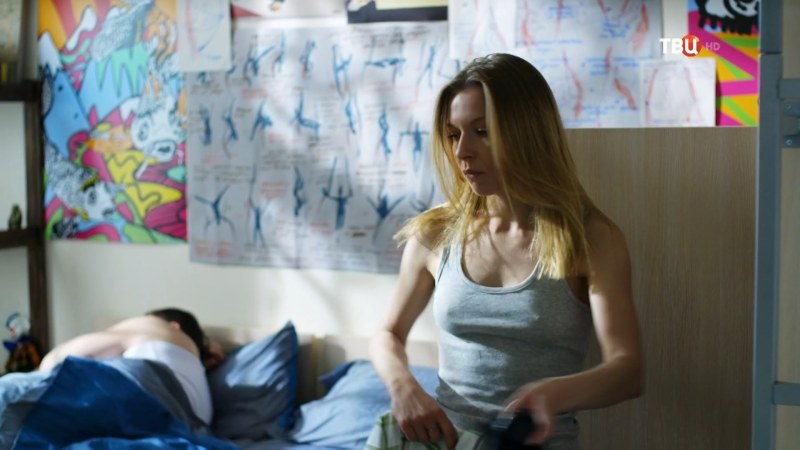 Tatyana Cherdyntseva bed scenes