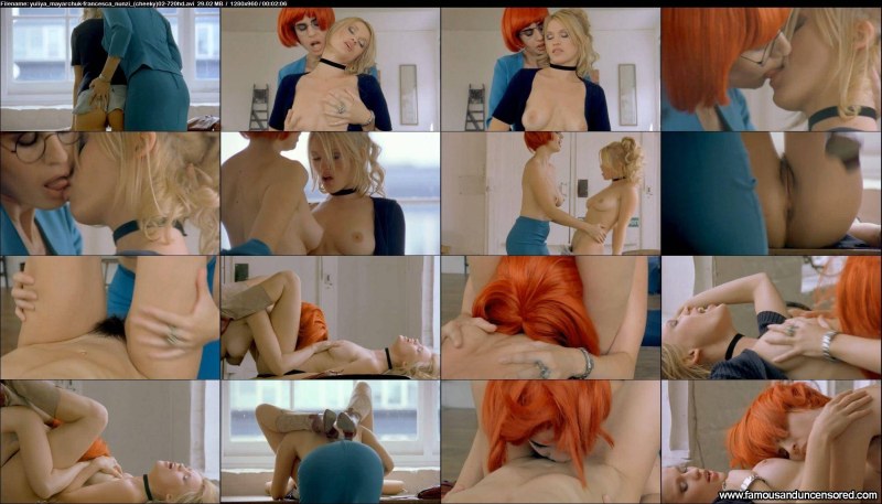 Julia Polurchuk actress