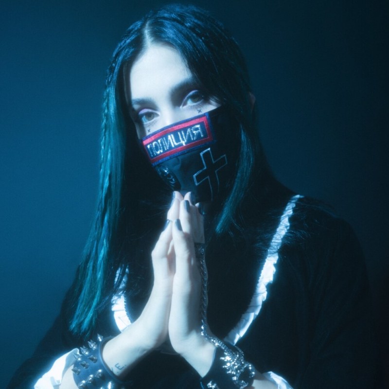 Nadezhda Tolokonnikova Maxim