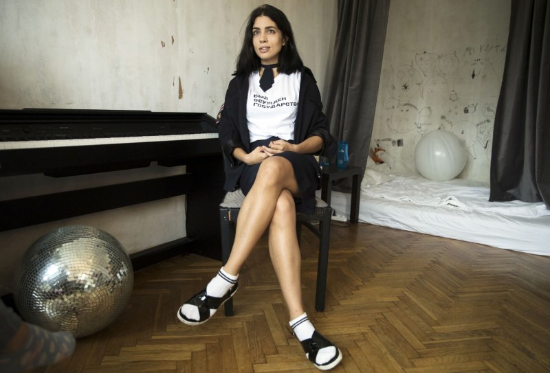 Wallpaper with the inscription I fuck