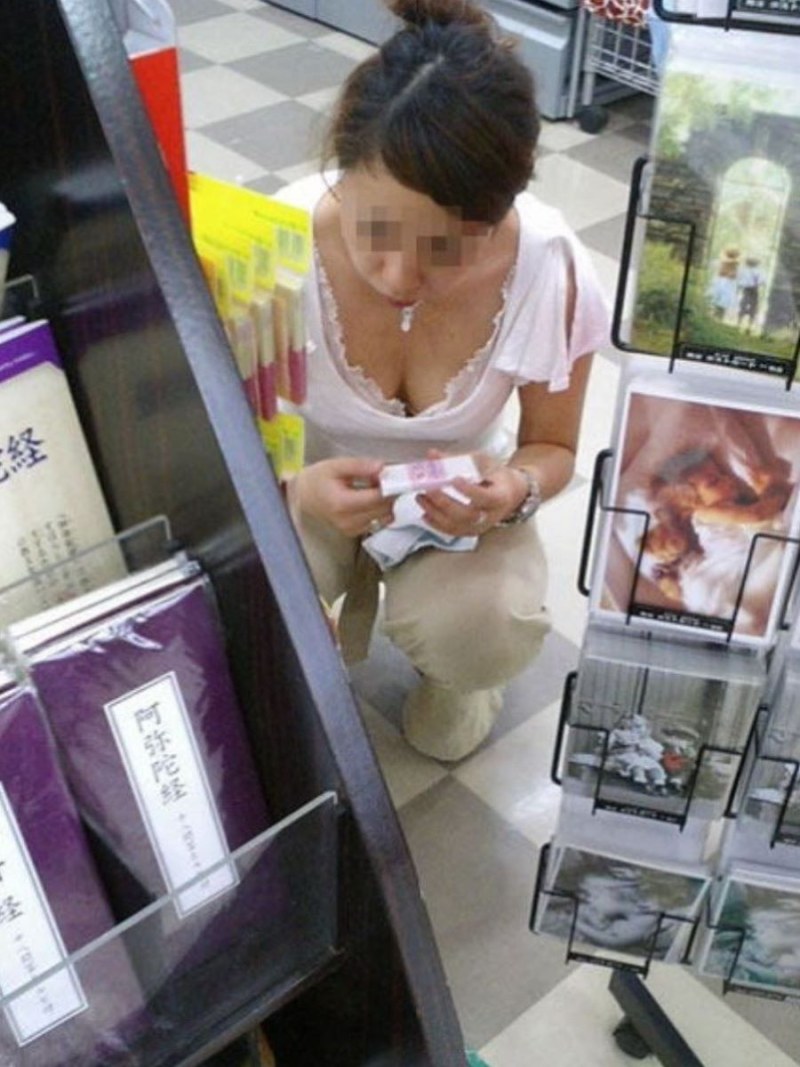 Japanese 着衣 巨乳