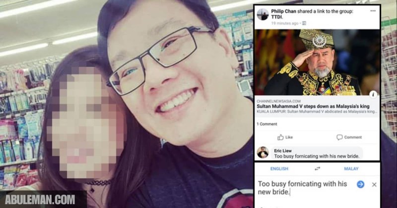 Fornicating with his favors