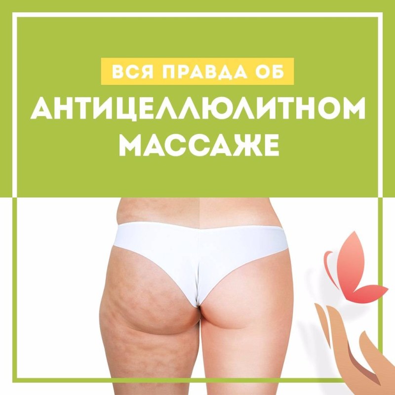 Deborah nascent in jeans