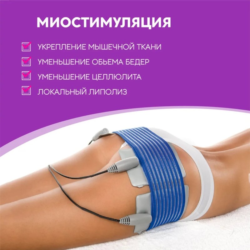 Massage is quotes for advertising