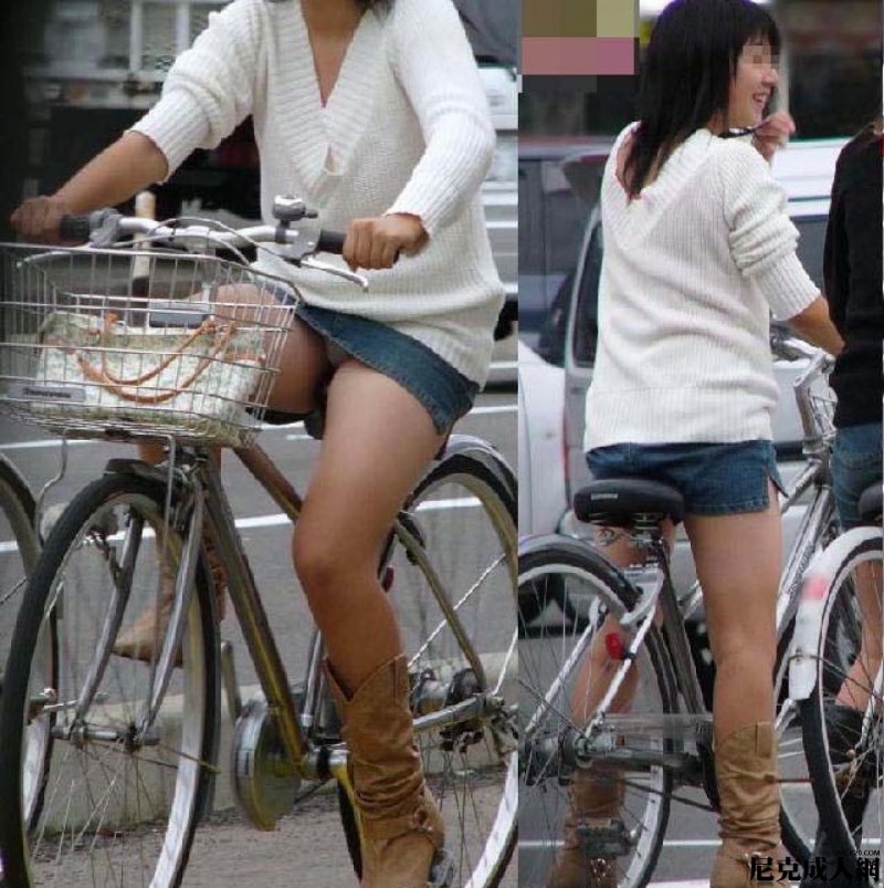 In a micro skirt, I lit up