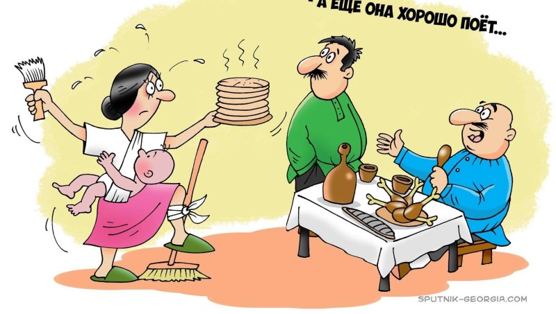 Georgia is a caricature