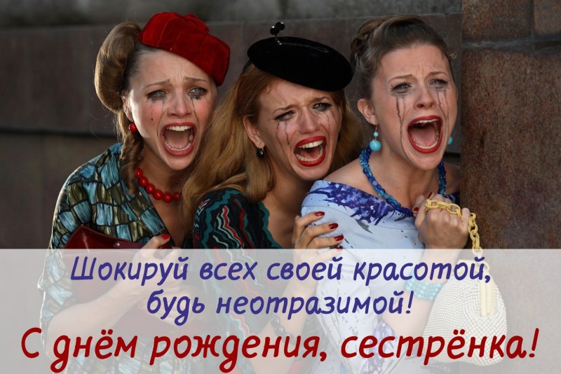 Lady Leisure South Sakhalin