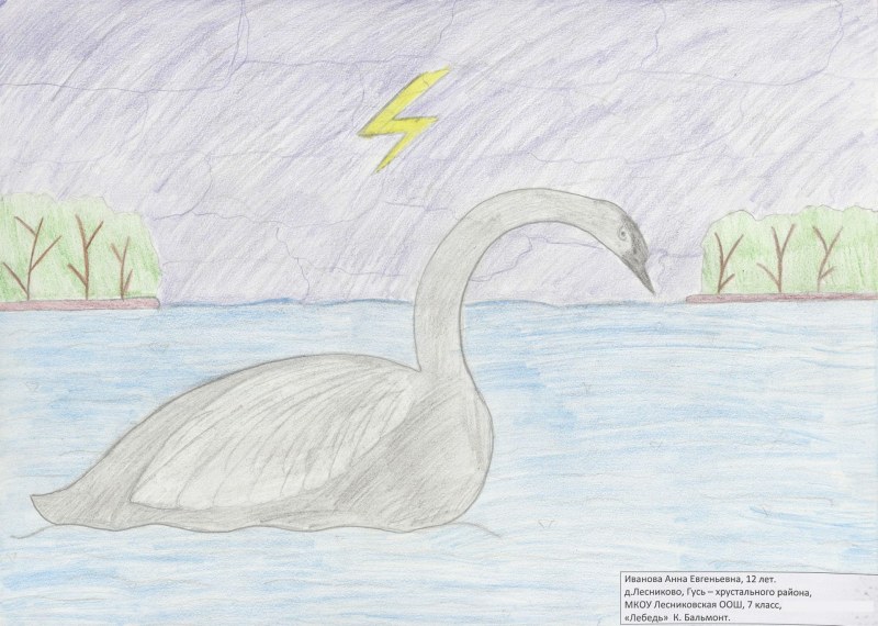 A person is crumbling