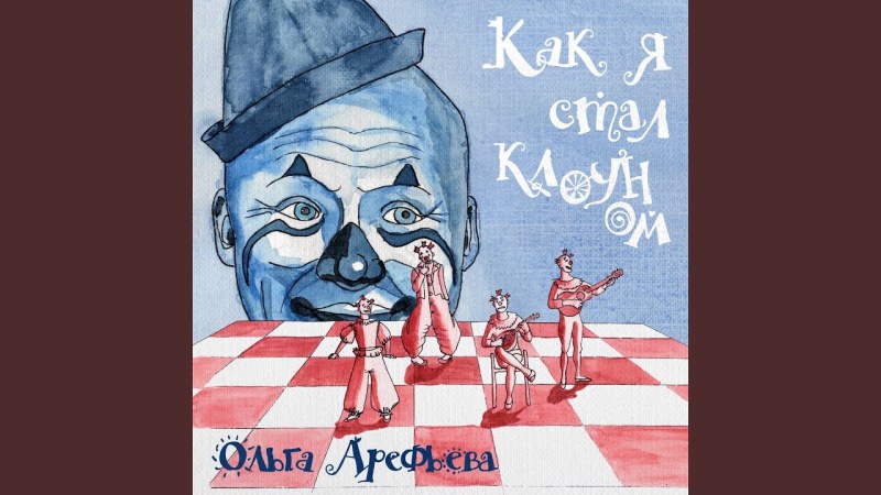 Tanya Swede gtfobae plums