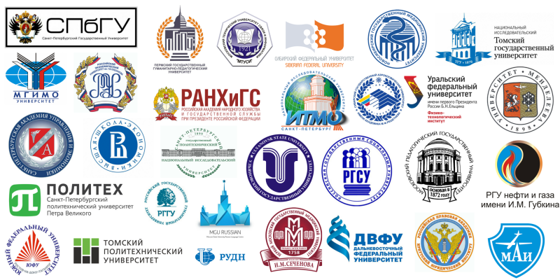 Logos of universities in Russia