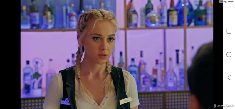 Kitchen war for the hotel Alice