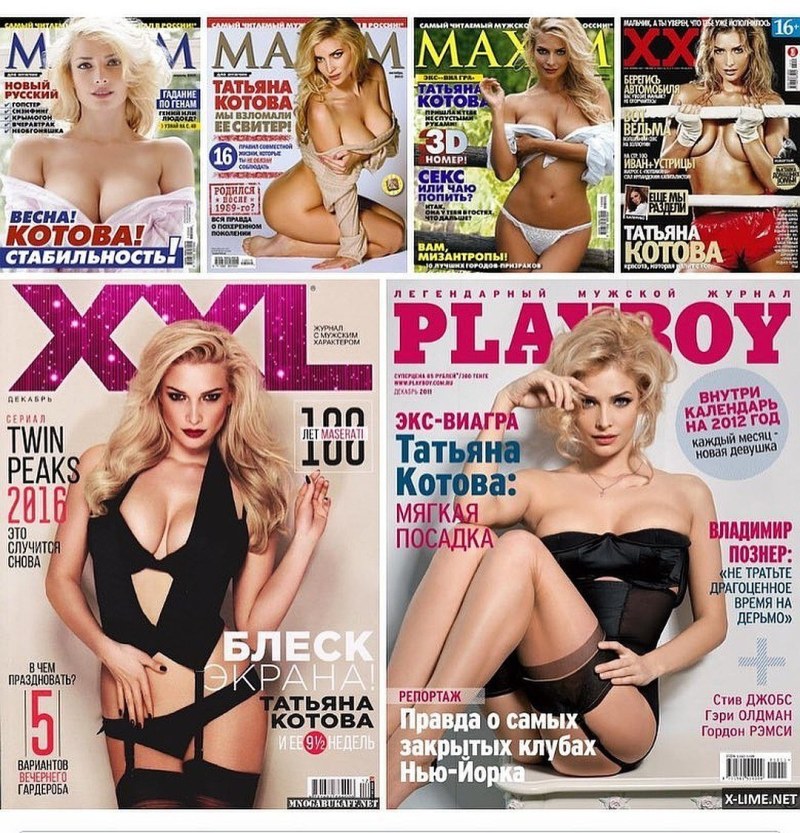 Kotova Maxim Cover