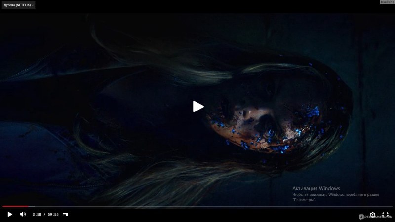 Happy End 2021 Love Tolkalina