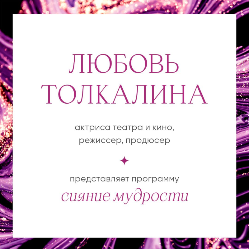 Nurse Love Addiction ps vita