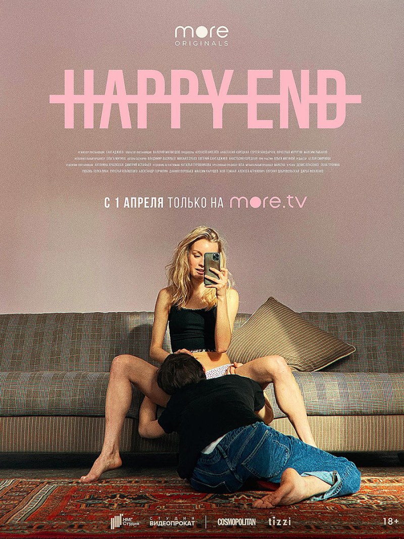 Statistics Pornhab 2019