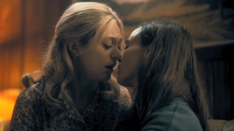 Ellen Page Academy Ambrell kiss