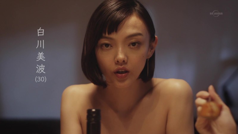 Rila Fukushima Nude