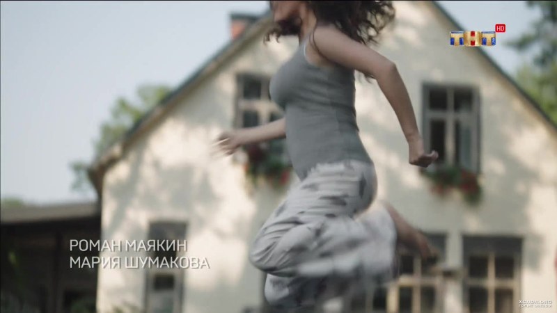 Maria Schumakova Nipples