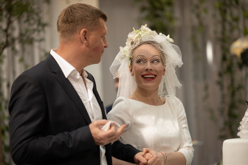 Film disgraced bride 2017