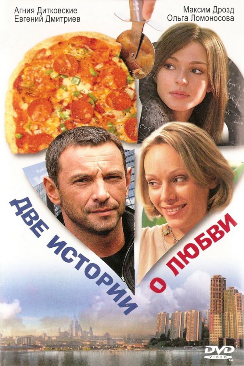 Olga Lomonosova 2021