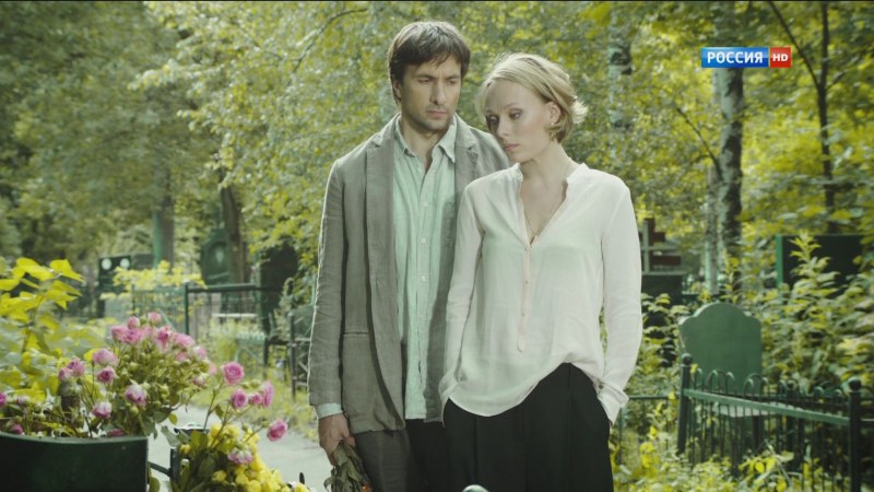 Vladimir Mashkov and Ksenia Terentyeva