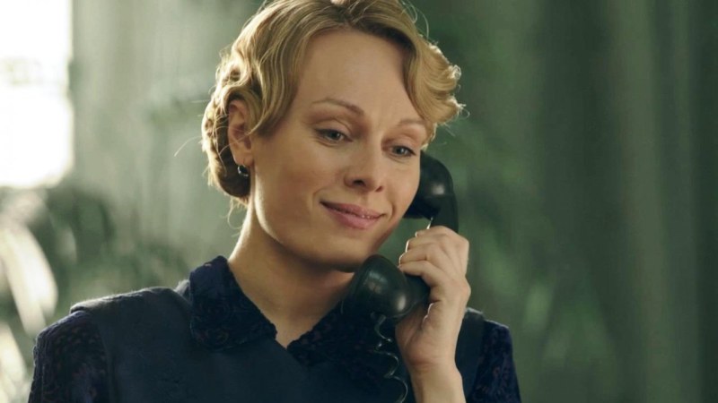 Advertising Cream Healer