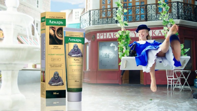 Prefix von in German surnames