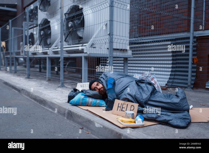 The feet of homeless women