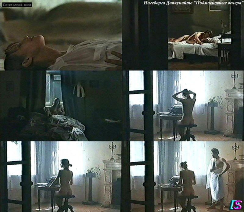 Naked Dapkunaite in the Morphine film