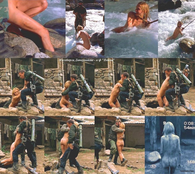 Isabelle Adjani l'été meurtrier nude